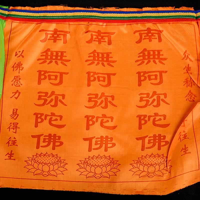 Buddha Stones Tibetan 7 Colors Windhorse Letter Auspicious Lotus Outdoor 21 Pcs Prayer Flag TIBETAN PRAYER FLAGS buddhastoneshop 18