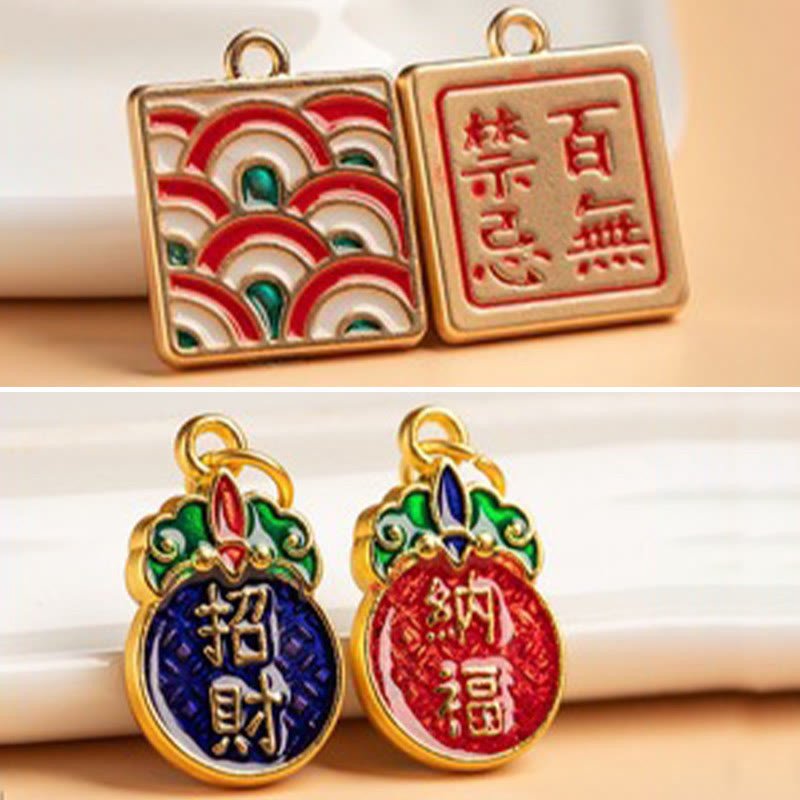 Buddha Stones Nothing to Be Superstitious Dancing Lion Copper Wealth Key Chain Key Chain BS 5