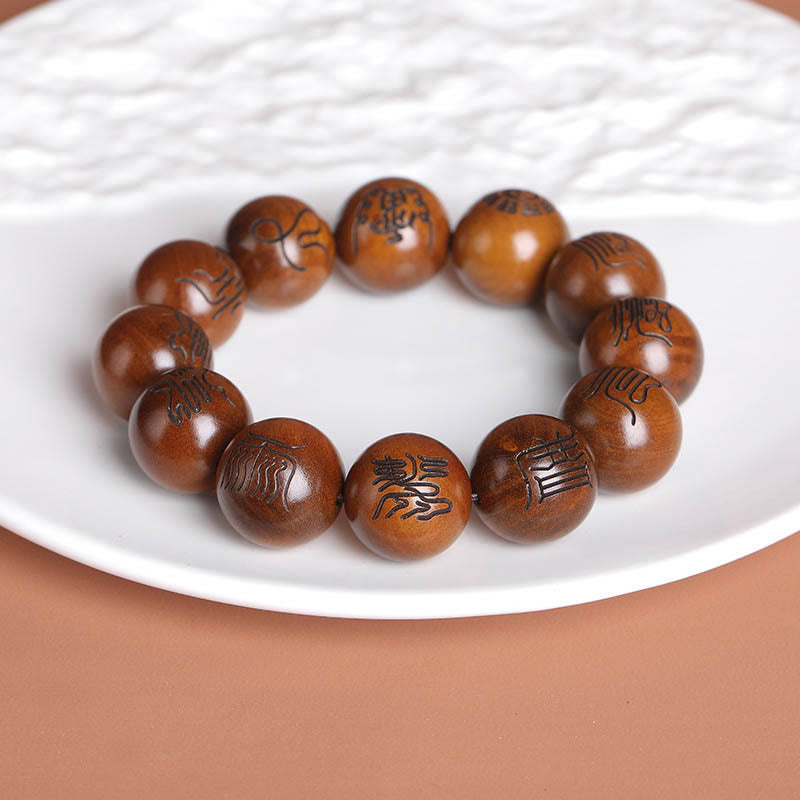 Buddha Stones Lightning Struck Jujube Wood Yin Yang Bagua Taoist Taboo Scripture Symbol Engraved Luck Bracelet Bracelet BS 9