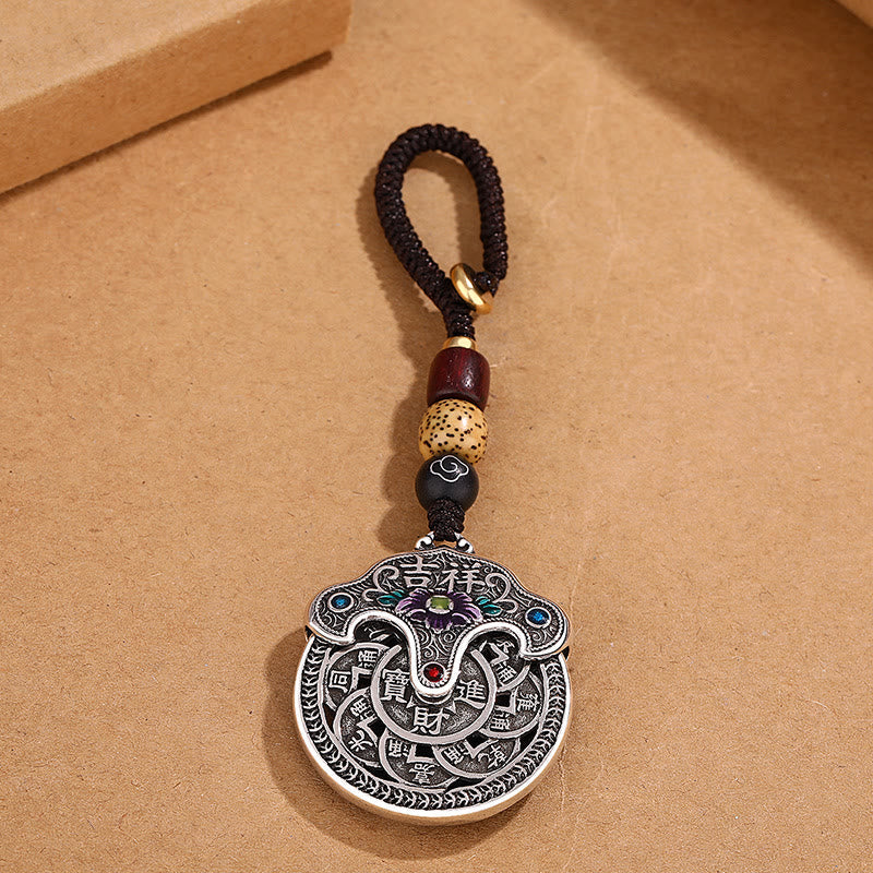 Buddha Stones Peony Flower Copper Coin Auspicious Wealth Key Chain Key Chain BS 3