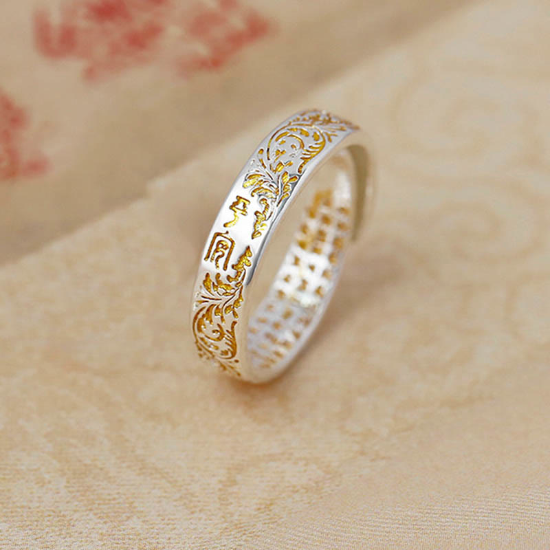 Buddha Stones Peace and Joy Tang Dynasty Flower Design Lotus Heart Sutra Carved Copper Luck Adjustable Ring Ring BS Peace&Tang Dynasty Flower Design 18mm(Adjustable)