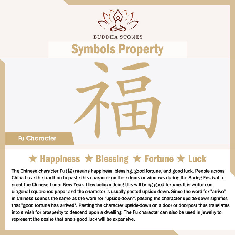 Buddha Stones "Hoping for Peace and Blooming Joy" Green Jade Bracelet Includes Gift Message Card - image 16