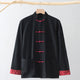 Chemise noire et bouton grenouille rouge / US/UK/AU 34, EU 44 (M)
