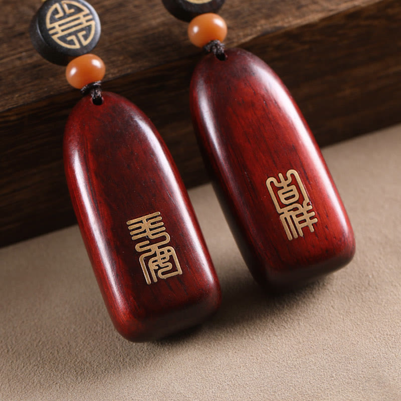 Porte-clés de protection Foviel en bois de santal rouge à petites feuilles et bois d'ébène avec pièce de monnaie en cuivre porte-bonheur