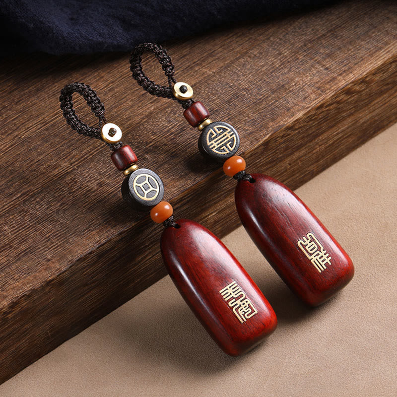 Porte-clés de protection Foviel en bois de santal rouge à petites feuilles et bois d'ébène avec pièce de monnaie en cuivre porte-bonheur