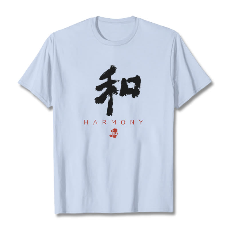 T-shirt Foviel He Harmony