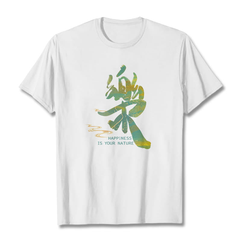 Foviel Le Happiness Is Your Nature Tee T-shirt