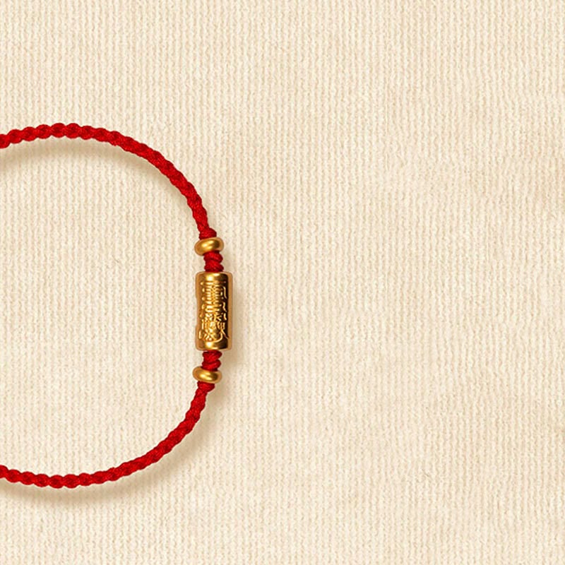 Buddha Stones 999 Gold Good Luck Amulet Carved Design Handmade Strength Braided Rope Bracelet Bracelet BS Red(Gold About 0.68g) 21cm