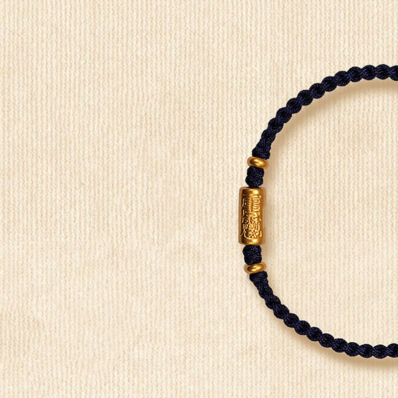 Buddha Stones 999 Gold Good Luck Amulet Carved Design Handmade Strength Braided Rope Bracelet Bracelet BS Black(Gold About 0.68g) 21cm