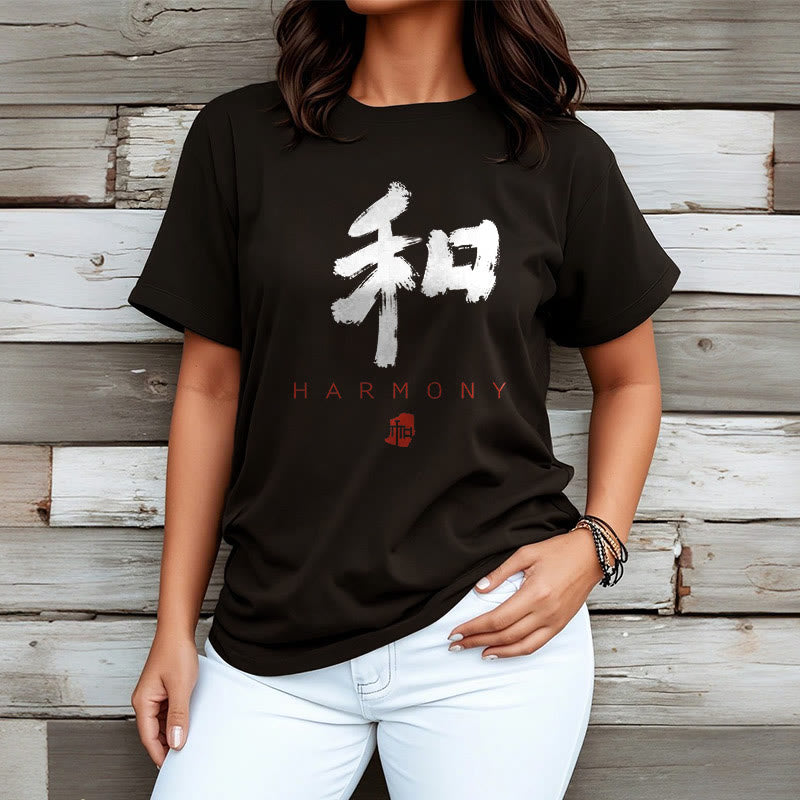 T-shirt Foviel He Harmony