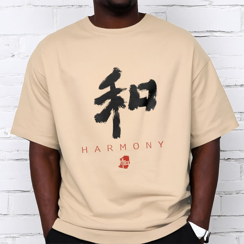 T-shirt Foviel He Harmony