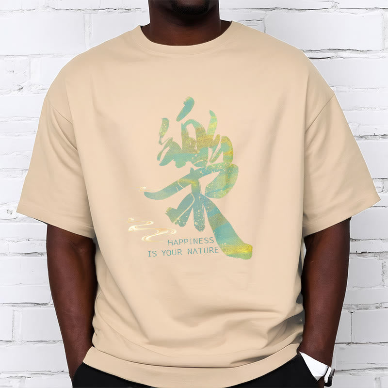 Foviel Le Happiness Is Your Nature Tee T-shirt