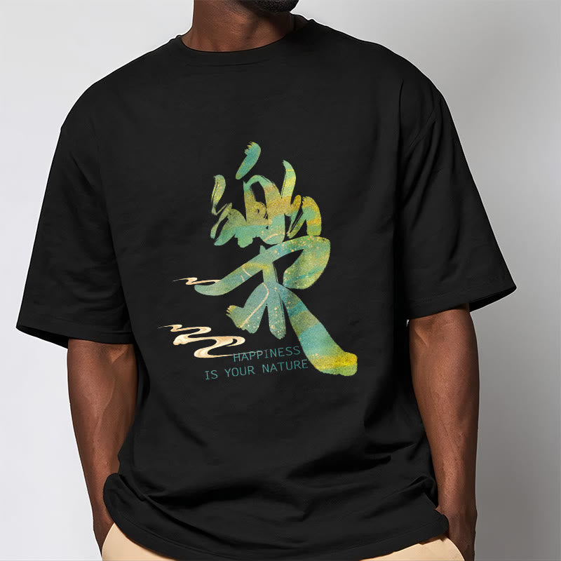 Foviel Le Glück ist Ihr Natur-Tee-T-Shirt