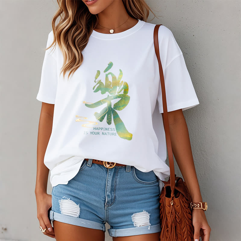 Foviel Le Happiness Is Your Nature Tee T-shirt