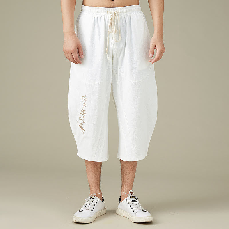 Buddha Stones Casual Solid Color Leisure Cotton Men's Tapered Pants With Pockets - White - US/UK/AU54,EU64 (9XL) - image 0