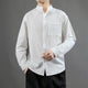 Blanc / US/UK/AU 34, EU 44 (M)