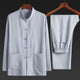Gris claro / Conjunto de 2 piezas / US/UK/AU34,EU44 (L)