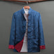 Bleu+Rouge / US/UK/AU36, EU46 (L)