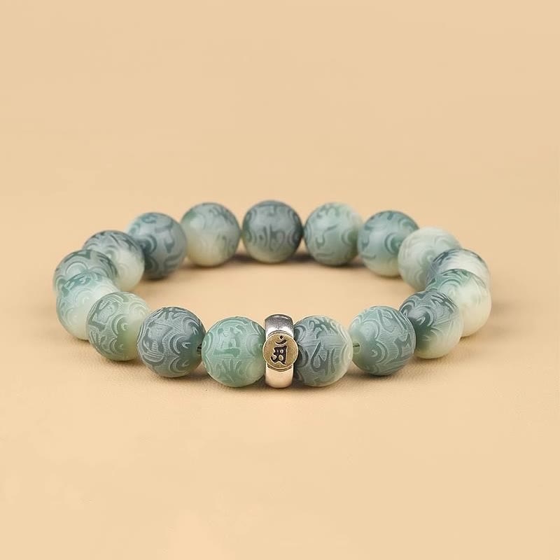 Buddha Stones Chinese Zodiac Bodhi Seed Om Mani Padme Hum Engraved Wisdom Bracelet - image 0