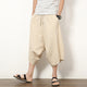 Beige / US/UK/AU36, EU46 (L)