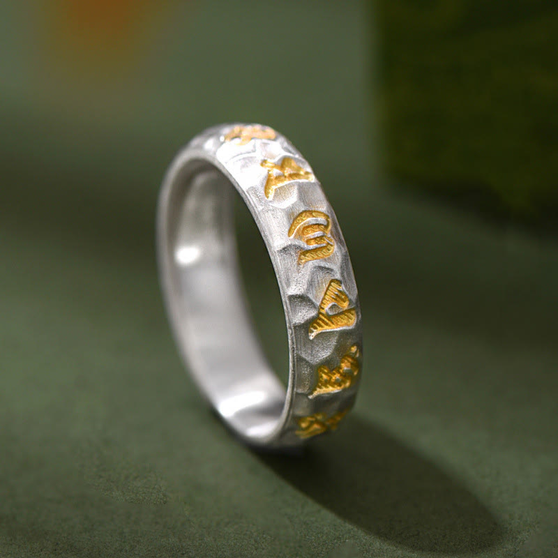 Buddha Stones 999 Sterling Silver Hammer Pattern Om Mani Padme Hum Balance Ring - Silver(5mm) - image 1