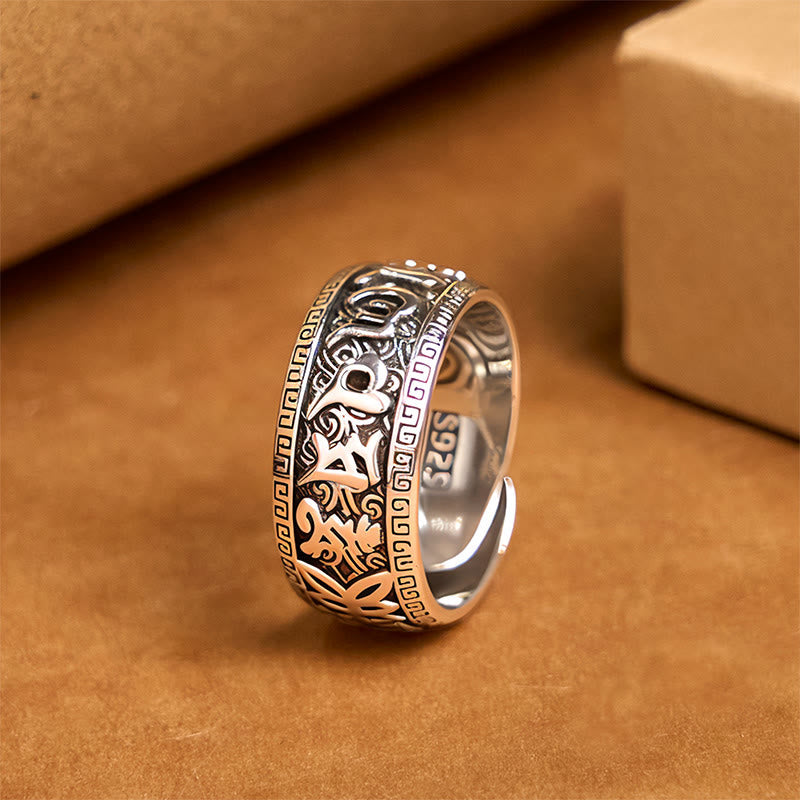 Buddha Stones Om Mani Padme Hum Copper Adjustable Wealth Ring - Copper(Wealth♥Luck) - image 1