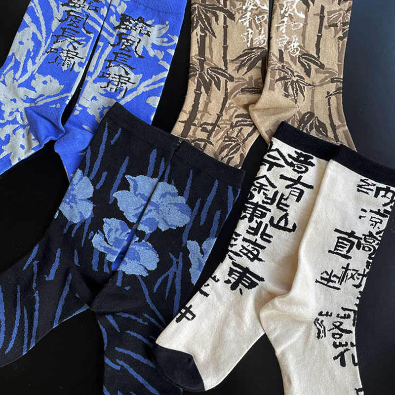 Buddha Stones Chinese Calligraphy Floral Design Micro Crew Women Cotton Socks - image 30
