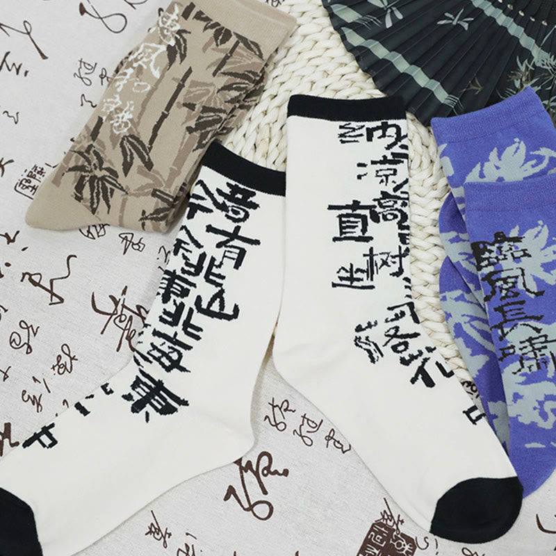 Buddha Stones Chinese Calligraphy Floral Design Micro Crew Women Cotton Socks - image 31