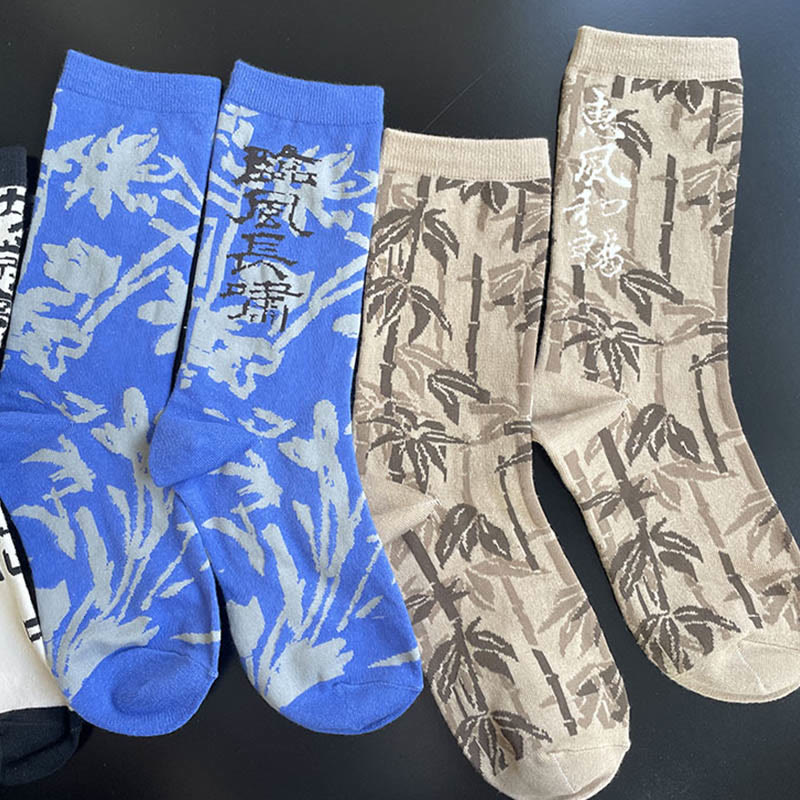 Buddha Stones Chinese Calligraphy Floral Design Micro Crew Women Cotton Socks - image 32