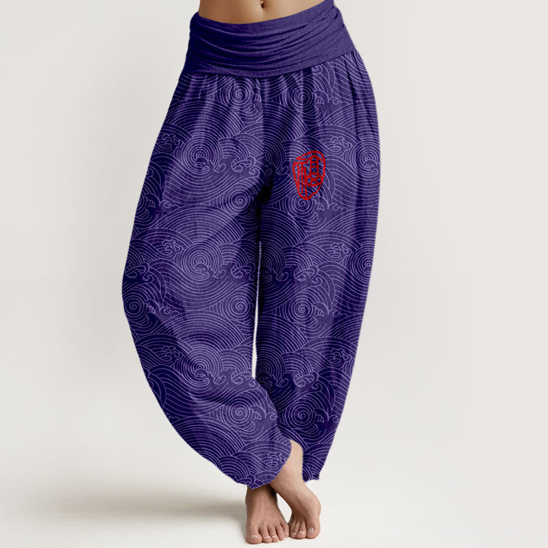 Buddha Stones Pure Cotton Fu Character Ocean Waves Women's Elastic Waist Harem Pants - DarkViolet - US16,UK/AU20,EU48 (3XL) - image 5