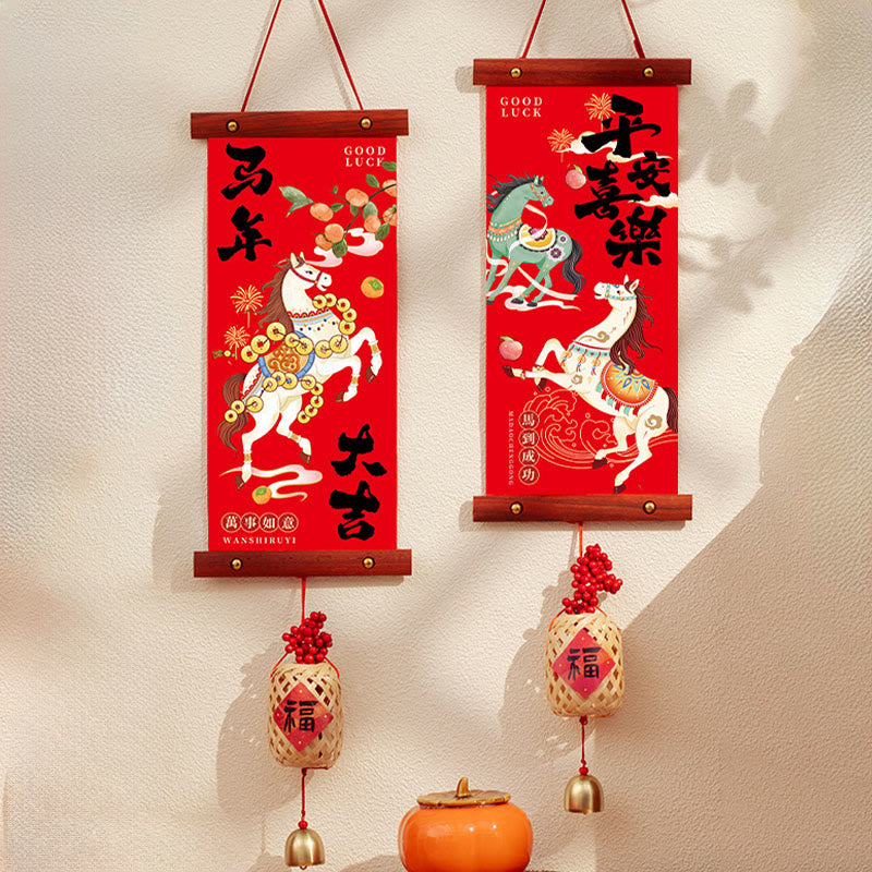Buddha Stones Year of the Horse Chinese New Year Spring Festival Good Fortune Hanging Decoration - Lucky and joy Fu Charm Style 15*60 cm - image 12