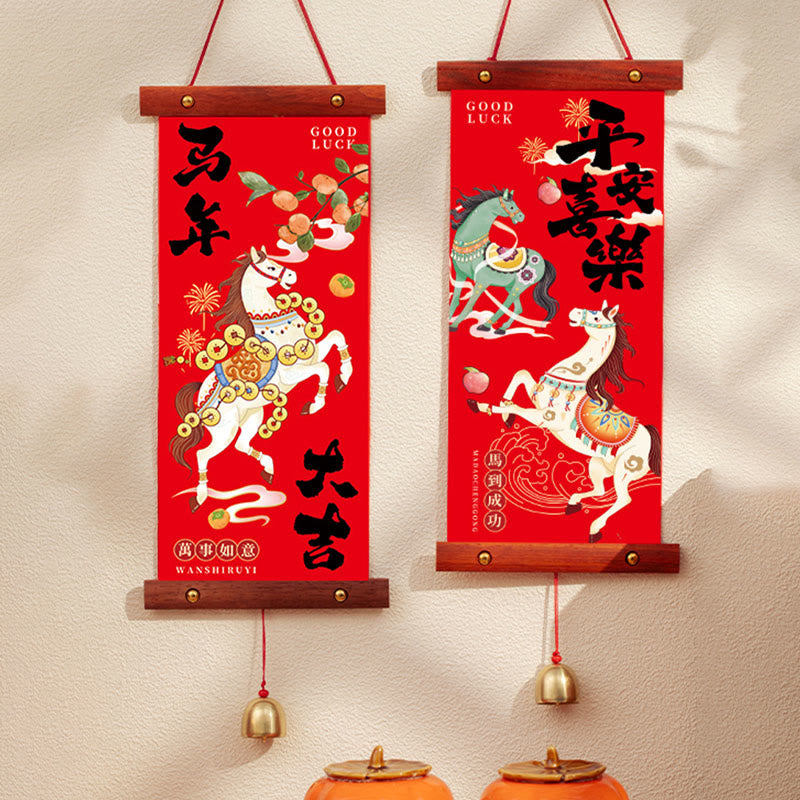 Buddha Stones Year of the Horse Chinese New Year Spring Festival Good Fortune Hanging Decoration - Lucky and joy Bell Style 15*53 cm - image 9