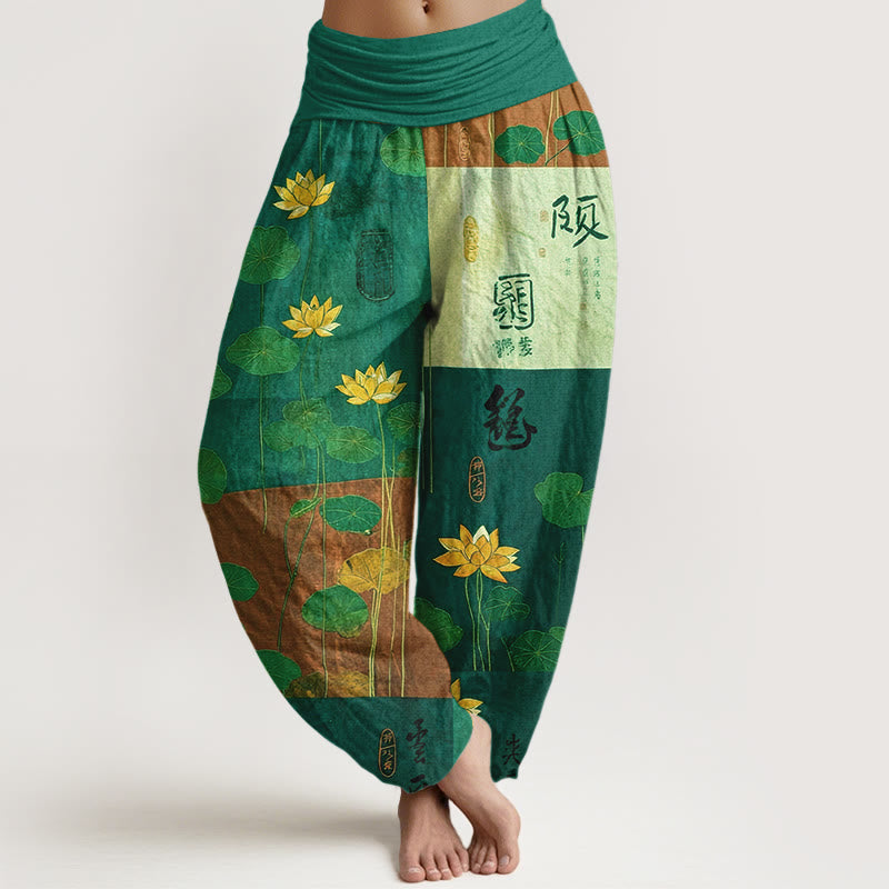 Buddha Stones Pure Cotton Strong Visual Impact Lotus Flowers Leaves Pattern Women's Elastic Waist Harem Pants - SeaGreen - US16,UK/AU20,EU48 (3XL) - image 5