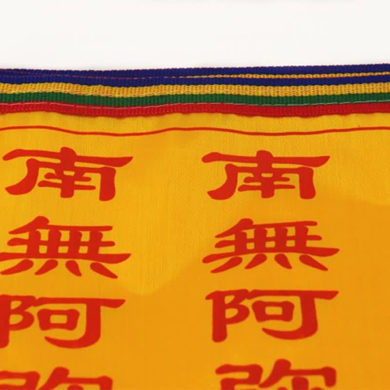 Buddha Stones Tibetan 7 Colors Windhorse Letter Auspicious Lotus Outdoor 21 Pcs Prayer Flag TIBETAN PRAYER FLAGS buddhastoneshop 11