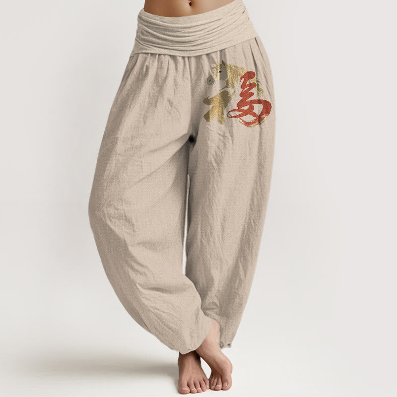 Buddha Stones Pure Cotton Year Of The Horse Fu Character Pattern Women's Elastic Waist Harem Pants - Tan - US16,UK/AU20,EU48 (3XL) - image 11