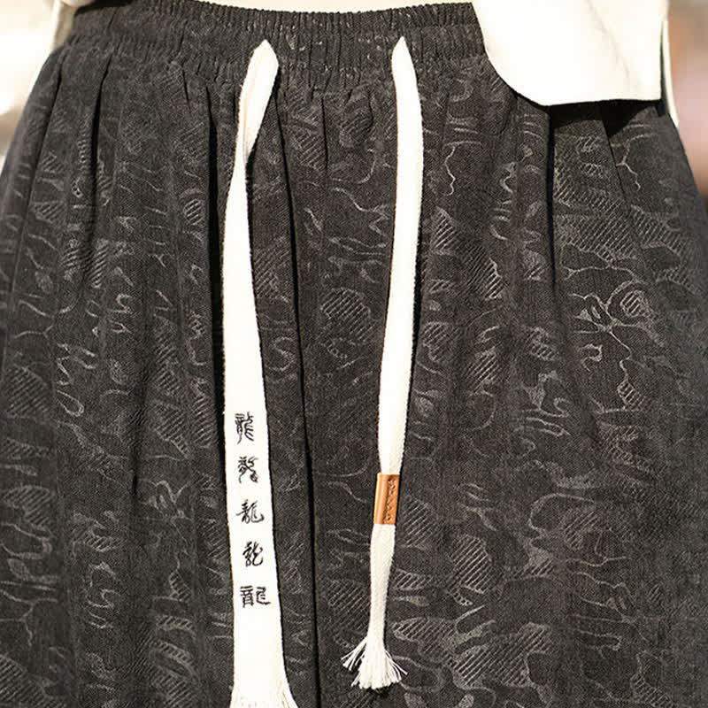 Buddha Stones Black Jacquard Drawstring Elastic Cuff Men's Harem Pants With Pockets - image 8