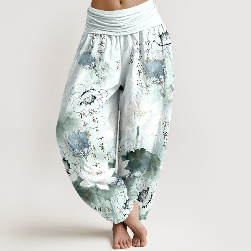 Buddha Stones Pure Cotton Lotus Flowers Fans Calligraphy Women's Harem Elastic Waist Pants - LightCyan - US16,UK/AU20,EU48 (3XL) - image 0
