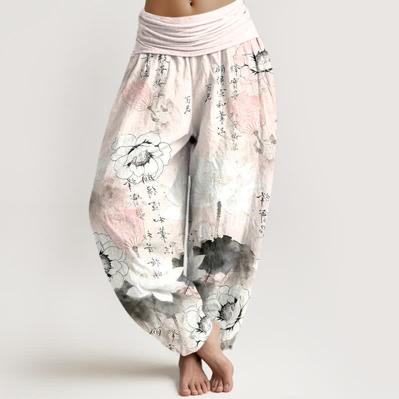 Buddha Stones Pure Cotton Lotus Flowers Fans Calligraphy Women's Harem Elastic Waist Pants - LavenderBlush - US16,UK/AU20,EU48 (3XL) - image 8