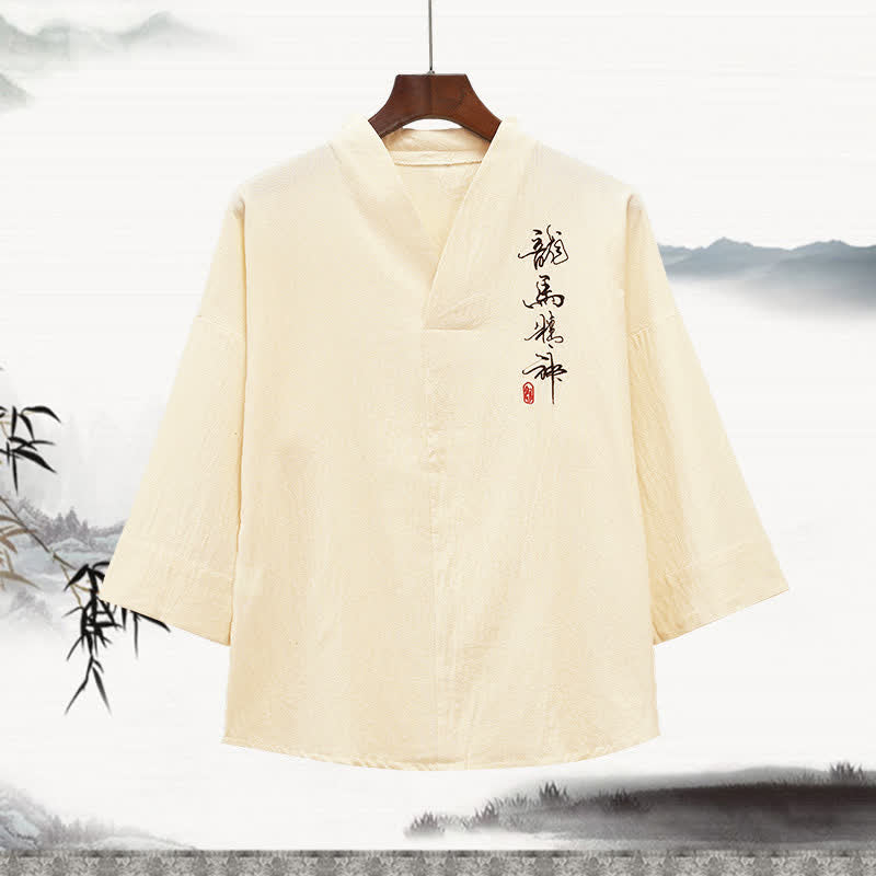Buddha Stones Summer Tang Style Embroidery Mandarin Collar Calligraphy Print Men's Elbow-Length Sleeve T-Shirts - AntiqueWhite - US/UK/AU46,EU56 (5XL) - image 3