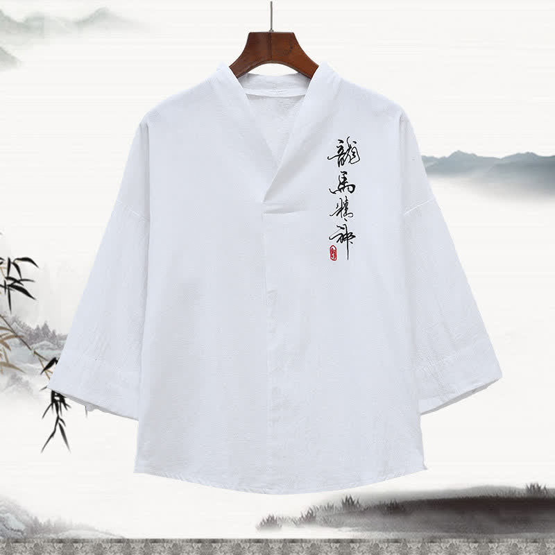 Buddha Stones Summer Tang Style Embroidery Mandarin Collar Calligraphy Print Men's Elbow-Length Sleeve T-Shirts - White - US/UK/AU46,EU56 (5XL) - image 1
