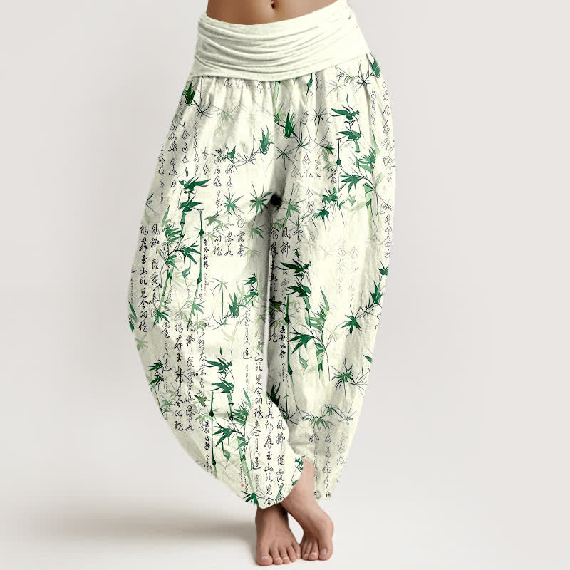 Buddha Stones Pure Cotton Bamboo Leaf Calligraphy Pattern Women's Elastic Waist Harem Pants - Green - US16,UK/AU20,EU48 (3XL) - image 0