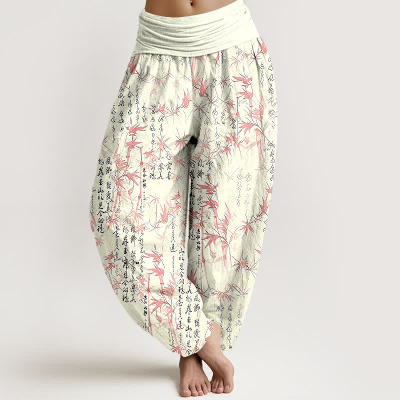 Buddha Stones Pure Cotton Bamboo Leaf Calligraphy Pattern Women's Elastic Waist Harem Pants - Pink - US16,UK/AU20,EU48 (3XL) - image 3