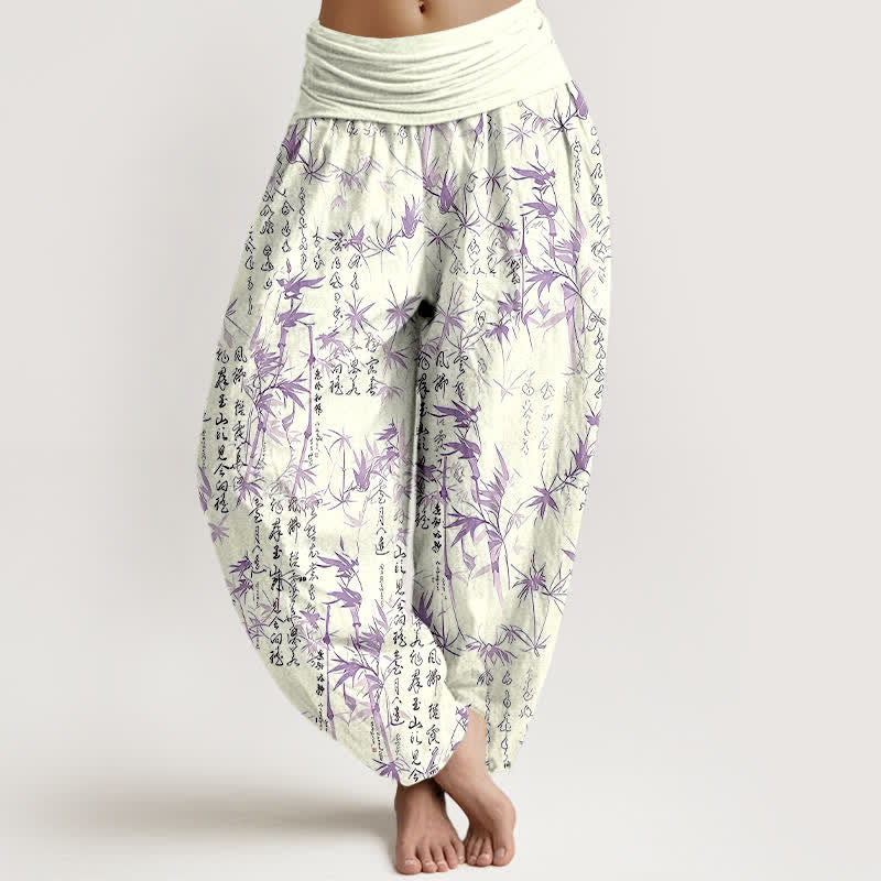 Buddha Stones Pure Cotton Bamboo Leaf Calligraphy Pattern Women's Elastic Waist Harem Pants - DarkOrchid - US16,UK/AU20,EU48 (3XL) - image 6