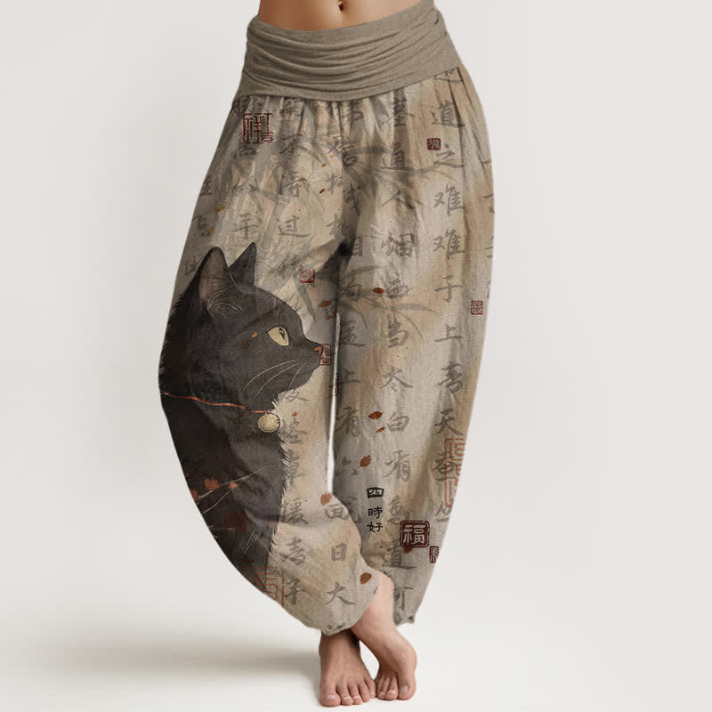 Buddha Stones Pure Cotton Black Cat Calligraphy Pattern Women's Elastic Waist Harem Pants - Tan - US16,UK/AU20,EU48 (3XL) - image 0
