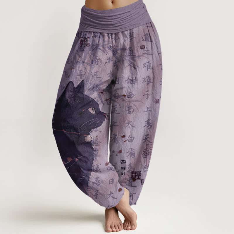 Buddha Stones Pure Cotton Black Cat Calligraphy Pattern Women's Elastic Waist Harem Pants - MediumOrchid - US16,UK/AU20,EU48 (3XL) - image 5