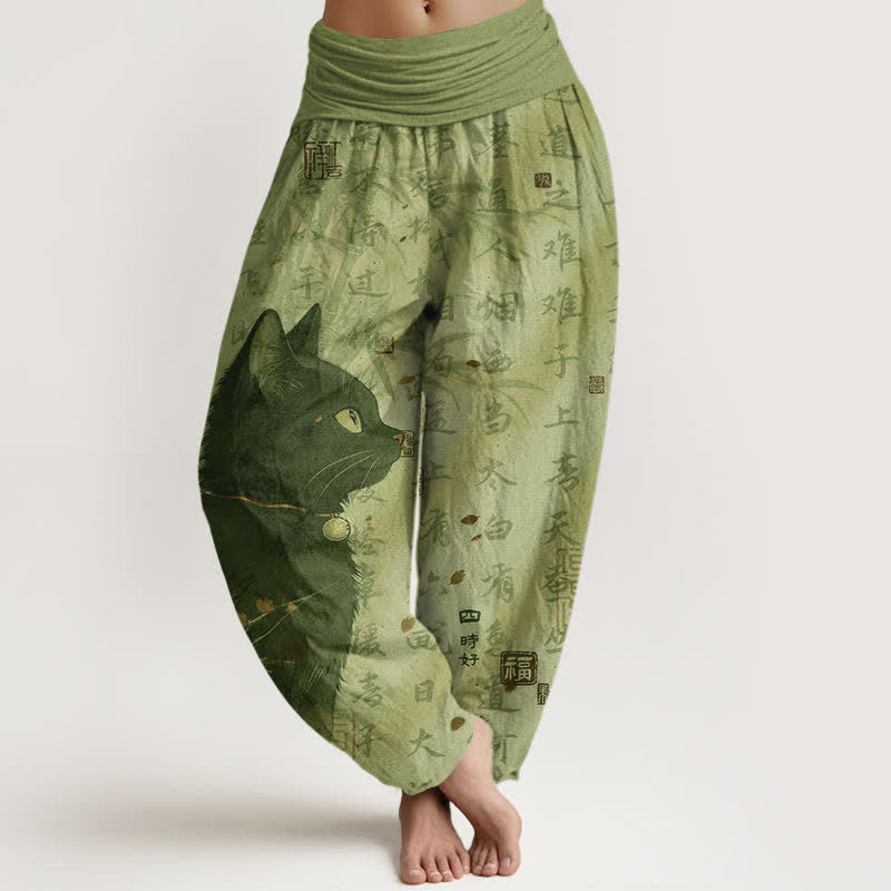 Buddha Stones Pure Cotton Black Cat Calligraphy Pattern Women's Elastic Waist Harem Pants - YellowGreen - US16,UK/AU20,EU48 (3XL) - image 8