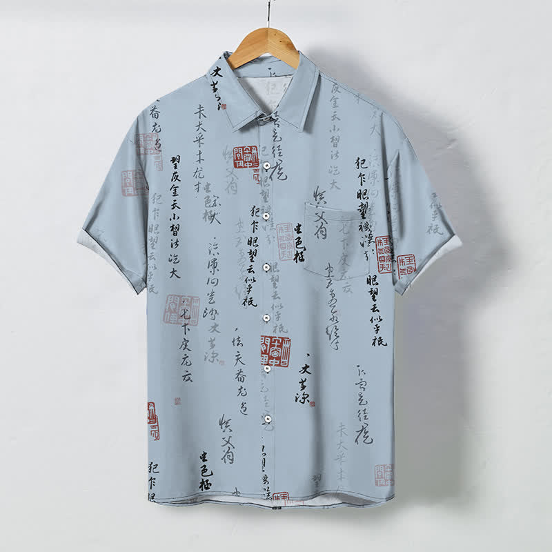 Buddha Stones Chinese Calligraphy Red Seal Pattern Buttons Breathable Men's Short Sleeve Shirt - LightSteelBlue - US/UK/AU48,EU58 (4XL) - image 0