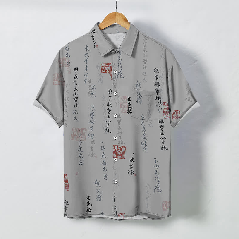 Buddha Stones Chinese Calligraphy Red Seal Pattern Buttons Breathable Men's Short Sleeve Shirt - Silver - US/UK/AU48,EU58 (4XL) - image 5