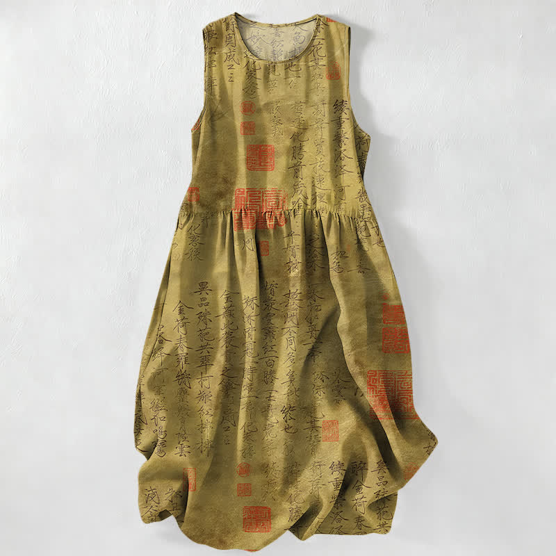 Buddha Stones Summer Casual Chinese Calligraphy Seal Pattern Women's Summer Sleeveless Midi Dress With Pockets - DarkKhaki - US16,UK/AU20,EU48 (3XL) - image 5