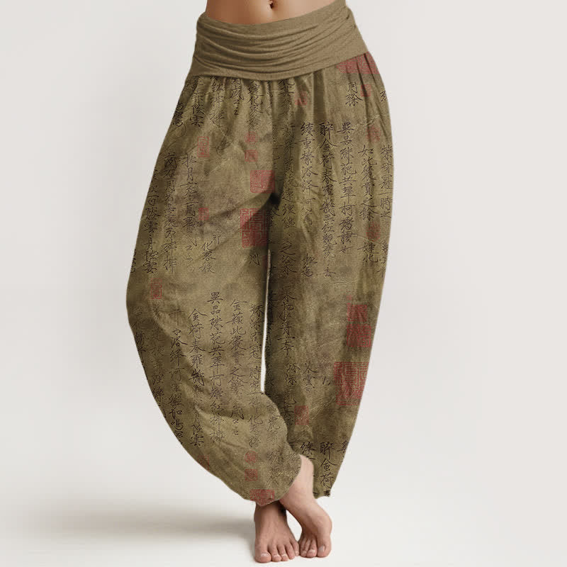 Buddha Stones Pure Cotton Chinese Calligraphy Seal Pattern Women's Elastic Waist Harem Pants - DarkKhaki - US16,UK/AU20,EU48 (3XL) - image 8